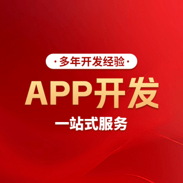 计算机软件包括哪些