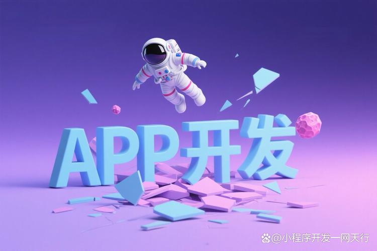 北京软件定制开发必看攻略 宝子们,今天来聊聊在北京做软件定制开发要