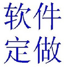 理性看待账号注册软件定制 揭秘自动化工具的真实面貌